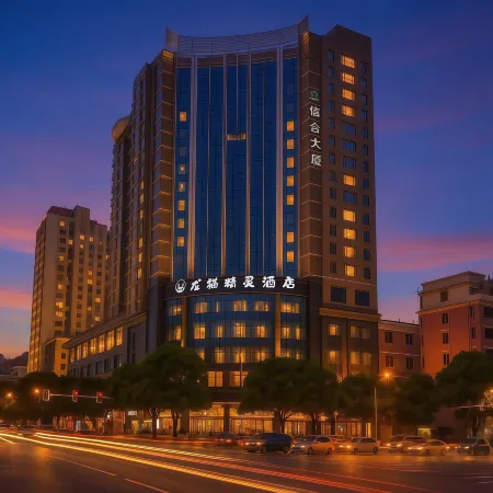 Dragon Cat Elf YOUNG • IS • DIFFERENT Design Hotel Отели рядом с достопримечательностью «Bijiashan Park»