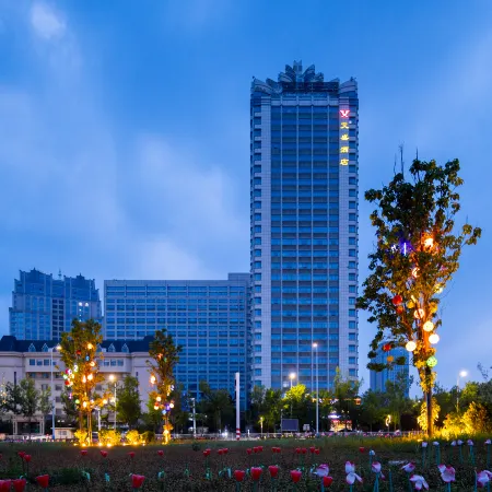 Aisheng Hotel (Yantai University municipal government store)
