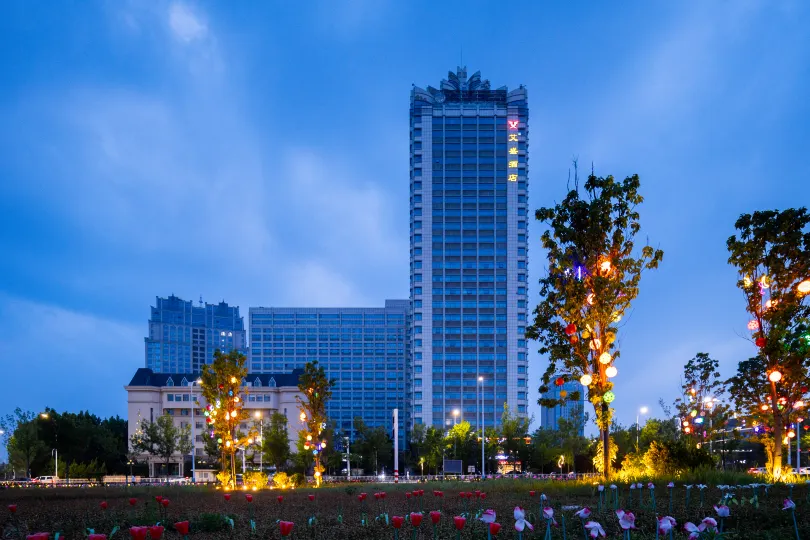 Aisheng Hotel (Yantai University municipal government store)