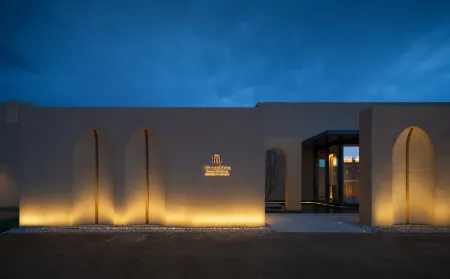 Wanda Vista Ganman Dunhuang Отели в г. Дуньхуан