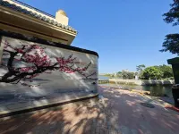 PEACH BLOSSOM CLUB Hotel dekat Jianzheng Hero World Badge Military Item Museum