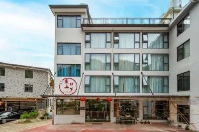 Xishang·Moxia History New Chinese 180° Light Luxury Art Designer Parent-child Holiday Meisu Hotels in Shuimo Tingxi Scenic Area