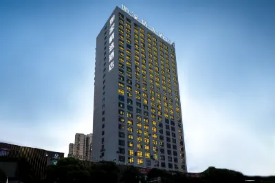 Homeinn Plus Hotel (Anshun Huangguoshu Avenue New World) Các khách sạn gần Yunfeng Tunbao Scenery Spot