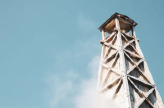 아타가와 온센 스이코