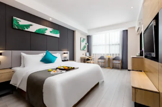 Hetai Express Hotel Hotels near Shexiang Museum