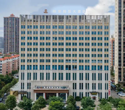 Metropolo Hotels Hotels in Nanxiong