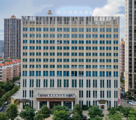 Metropolo Hotels Отели рядом с достопримечательностью «Спортивный зал Наньшун»