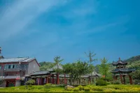 Yishui Yiju Tea Secret Hotel (Xiangming Shanju Branch)