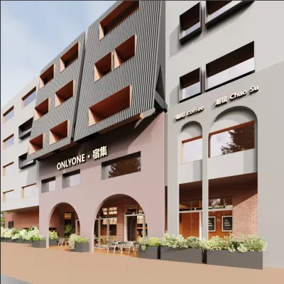 ONLYSTAY SUJI homestay Hotels in Railway Station and Qingyuan Mountain Scenic Spot