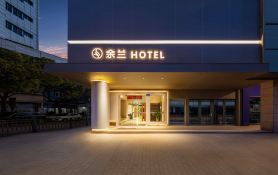 Yulan Hotel