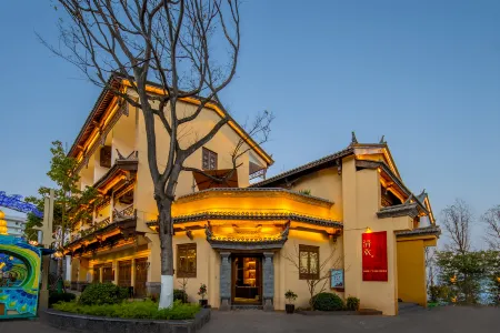 Qinghuan Inn Отели в г. Ченцзиан