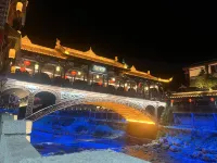 Muxue Homestay - Mountain view