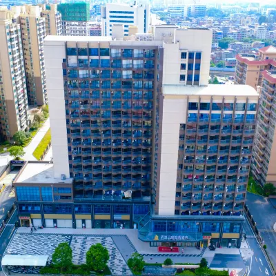 清遠清逸雲璟度假酒店 鄰近龍塘鎮站的酒店
