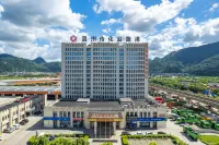 Shangpin E-Sports Hotel (Wenzhou South Station Panqiao Subway Station) Hotel in zona Mingang Scenic Area