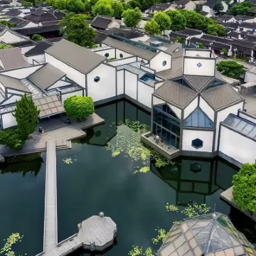 Shengchang Inn (Pingjiang Road Branch, Guanqian Street, Suzhou) Hotel in zona Museo Suzhou