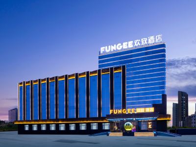 FUNGEE Hotel (Hailar Railway Station, Hulun Buir)