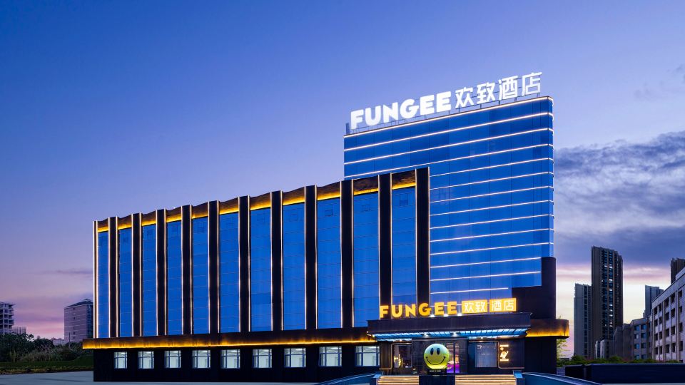 FUNGEE Hotel (Hailar Railway Station, Hulun Buir)