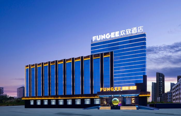 FUNGEE Hotel (Hailar Railway Station, Hulun Buir)