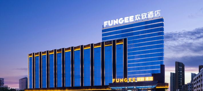 FUNGEE Hotel (Hailar Railway Station, Hulun Buir) Hotels in Hulunbuir