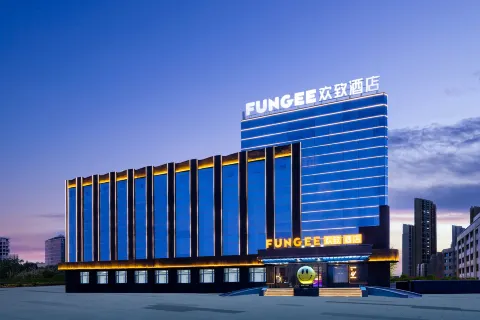 FUNGEE Hotel Hailar Railway Station, Hulun Buir