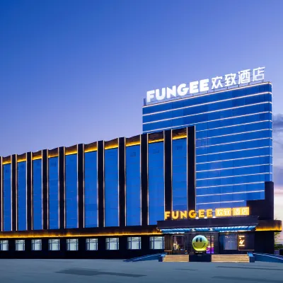 FUNGEE Hotel (Hailar Railway Station, Hulun Buir) Hotels near Haila'er Railway Station