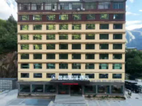 逸柏國際酒店（甘孜州雅江店） 雅江酒店
