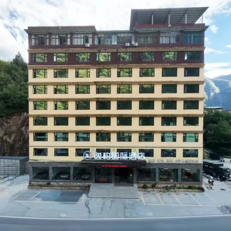 Yibo International Hotel