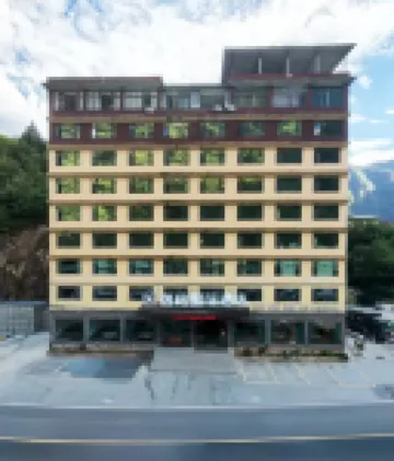 Yibo International Hotel