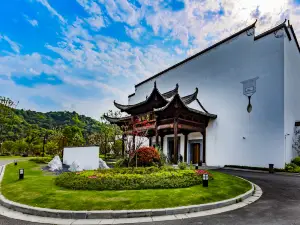 Wuyuan Yuehuitang