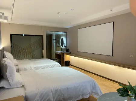 Maple Hotel (Xing'an) Отели в г. уезд Синъань