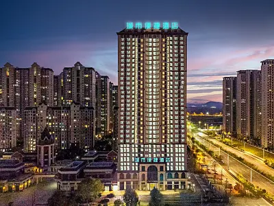 City Comfort Inn Hotel (Wuhan Caidian Xinmiao Village Subway Station) Hotel in zona Wuhan Colorful Botanical Garden