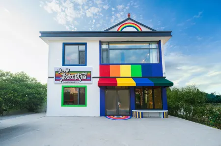 Doba'an Rainbow Homestay Отели рядом с достопримечательностью «Zhujingzhen»