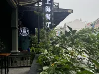 Saigon Garden Hotel (SECC Phu My Hung) Hotels near District 7