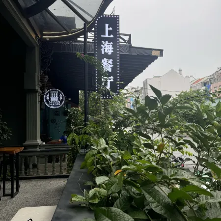 Saigon Garden Hotel (SECC Phu My Hung) Отели рядом с достопримечательностью «Район 7»