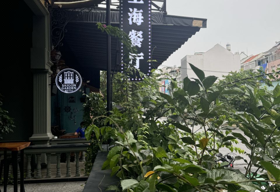 Saigon Garden Hotel 이미지 1