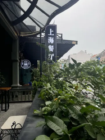 Saigon Garden Hotel (SECC Phu My Hung) Отели рядом с достопримечательностью «Yofi Fitness Center»