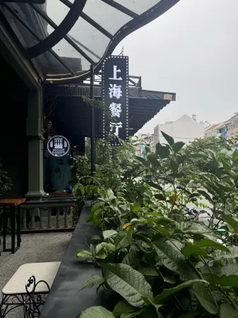 Saigon Garden Hotel (SECC Phu My Hung) Отели рядом с достопримечательностью «RMIT Vietnam Academic Building 2»