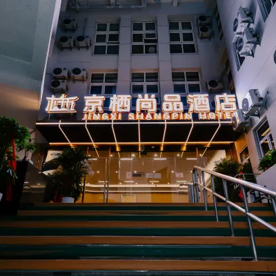 JingXiShangPing Hotel（Lize Business District Fengtai Railway Station Store） Hotels near Fengtai Station