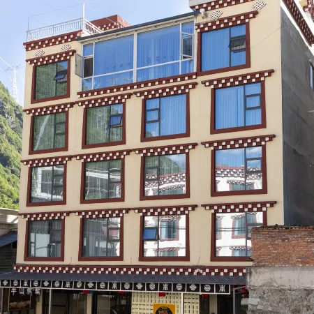 Hisashi Banshan Hotel (Kangding Shop )