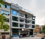 Songya Mountain Homestay