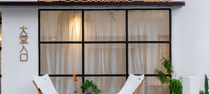 Beihai Yintan gulixiang B & B Hotéis em Beihai