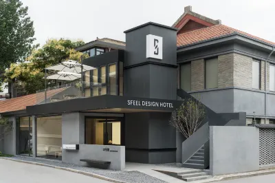 SFEEL設計師飯店（西安鐘鼓樓大差市地鐵站店） 西安事變紀念館附近的飯店