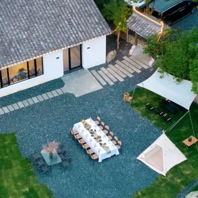 Bishan Huiyi Xianyun Homestay Hotels near Bishan Mountain