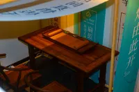 Mingshui Ancient City Biangu Inn