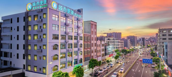 City Comfort Inn Hotel (Leizhou Xihu Avenue) Hotels in Leizhou