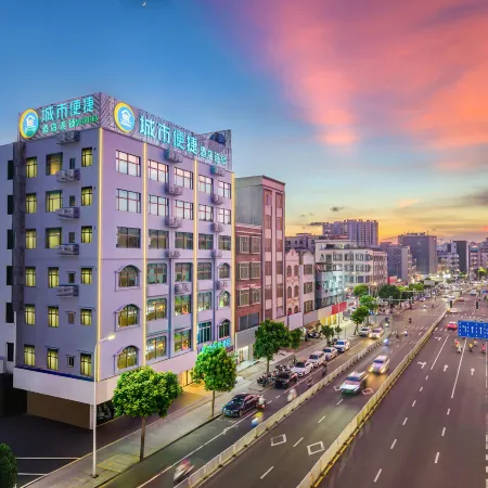 City Comfort Inn Hotel (Leizhou Xihu Avenue)