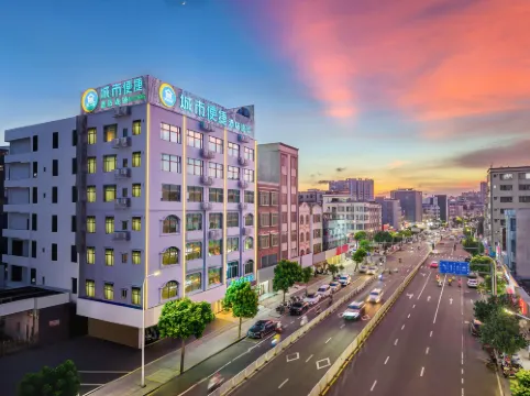 City Comfort Inn Hotel (Leizhou Xihu Avenue)