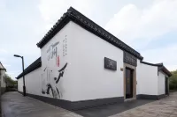 Suzhou Pingjiang Road Yuju · Pingjiang Hotel (Pingjiang Road Historical and Cultural Block)