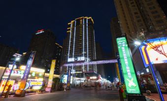 Huanchao High-end Couples Hotel