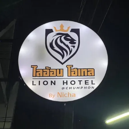 Lion Hotel